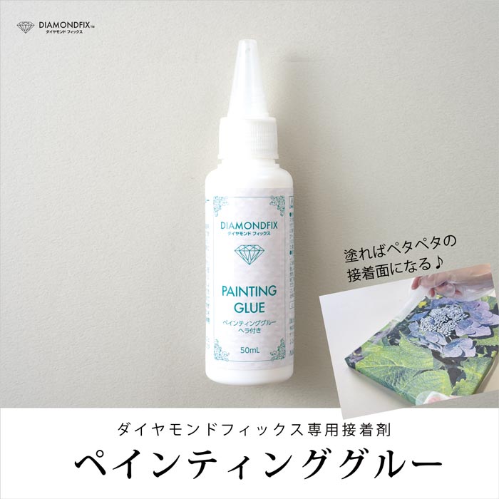 ��������ɥե��å��� �ڥ���ƥ��󥰶�r��