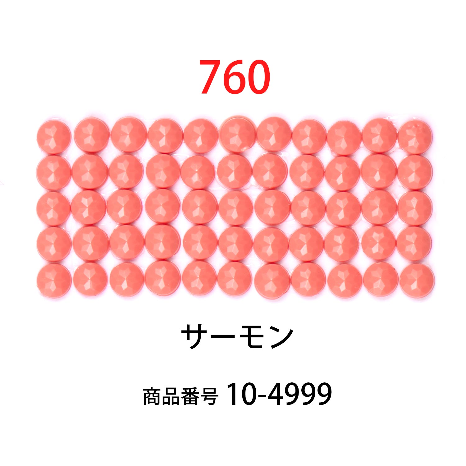 ��������ɥե��å���/�ӡ��� �饦��� ��������col.760�ˡ���1000γ ����2.5mm �����ʥ����ȤǺ�� �ӡ��������� �ӡ������֤���� �饦��� ��������ɥ����� �ӡ��������� diamondfix �ӡ�����Ž�륢���� ����ե� ��̣ ��åɷϡ�