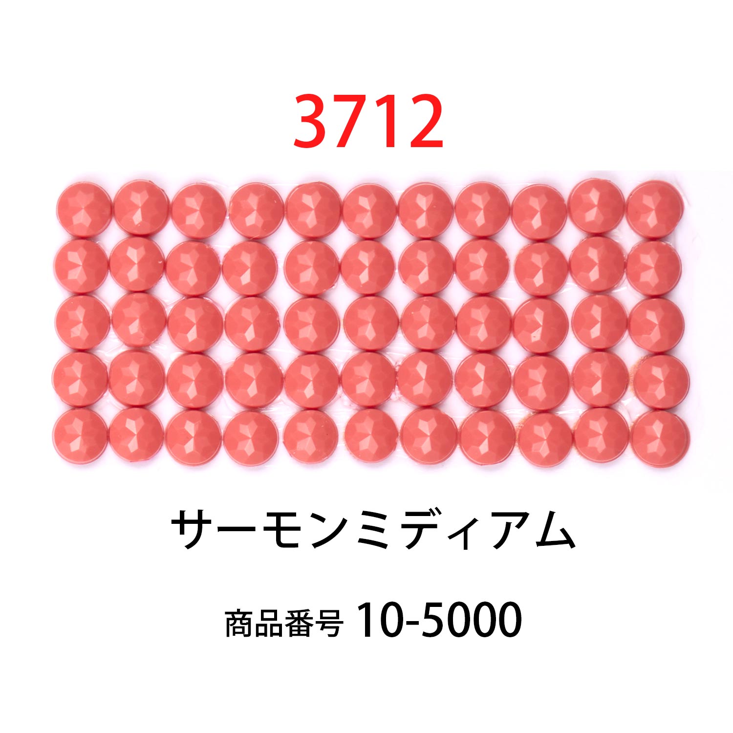 ��������ɥե��å���/�ӡ��� �饦��� �������ߥǥ������col.3712�ˡ���1000γ ����2.5mm �����ʥ����ȤǺ�� �ӡ��������� �ӡ������֤���� �饦��� ��������ɥ����� �ӡ��������� diamondfix �ӡ�����Ž�륢���� ����ե� ��̣ ��åɷϡ�