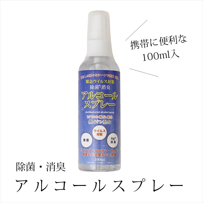 ̾1,210ߢ605SALE۶۵ޥ륹к ݡý륳륹ץ졼