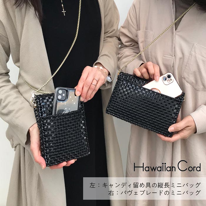 ���å�/�����ϥ����ɺ�륭���ǥ�α���ν�Ĺ�ߥ˥Хå� �ƥ饳�å�/�ϥ磻���󥳡���