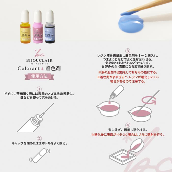 �ӥ��奯�졼���忧�� ���ѡ��� ��6��&�����������ȡڥ쥸��/resin/�ϥ�ɥᥤ��/����ե�/���/���ꥢ�������꡼��