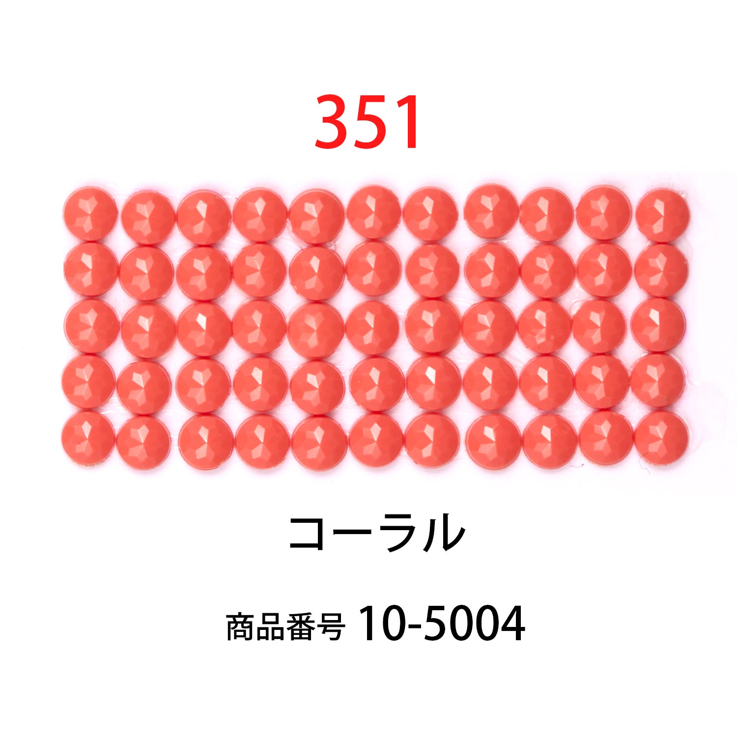 ��������ɥե��å���/�ӡ��� �饦��� ��������col.351�ˡ���1000γ ����2.5mm �����ʥ����ȤǺ�� �ӡ��������� �ӡ������֤���� �饦��� ��������ɥ����� �ӡ��������� diamondfix �ӡ�����Ž�륢���� ����ե� ��̣ ��åɷϡ�