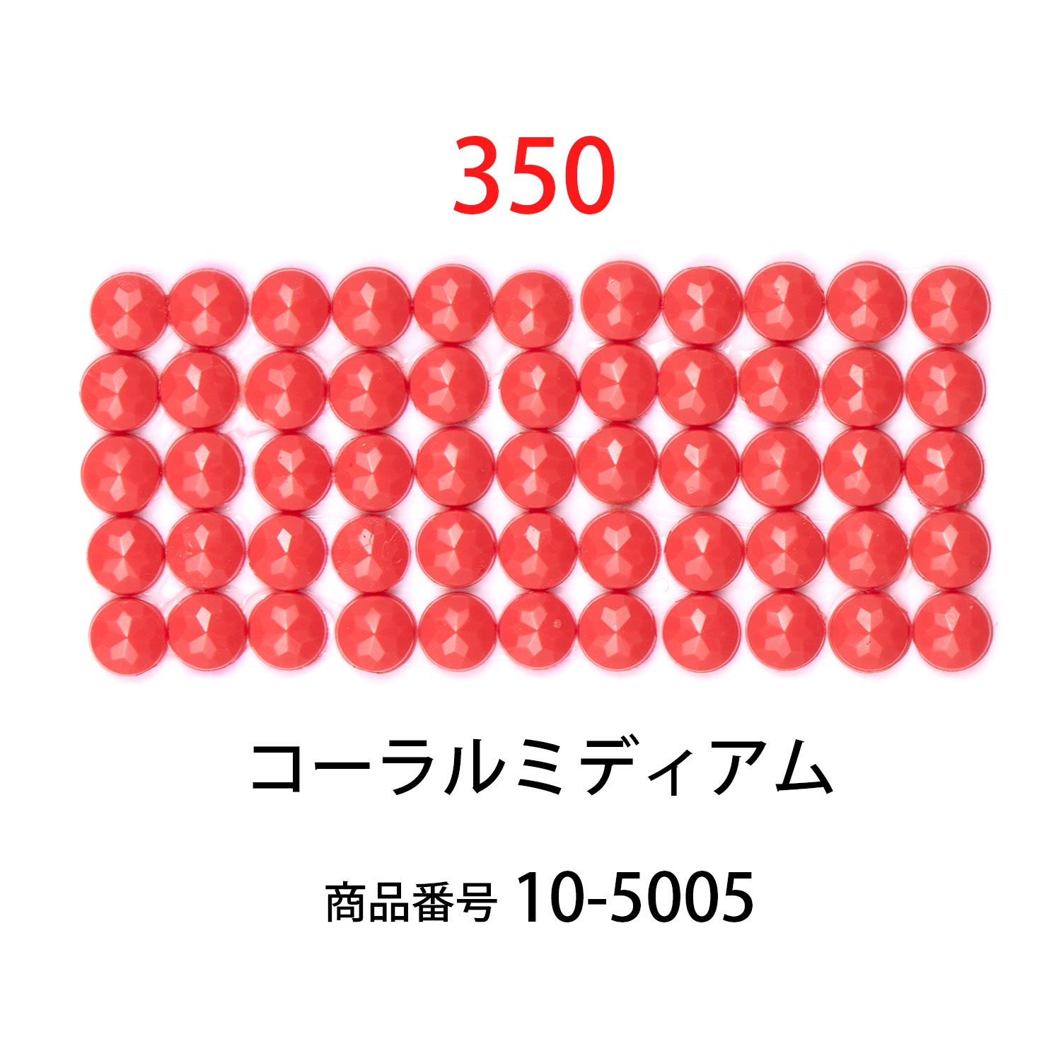 ��������ɥե��å���/�ӡ��� �饦��� �������ߥǥ������col.350�ˡ���1000γ ����2.5mm �����ʥ����ȤǺ�� �ӡ��������� �ӡ������֤���� �饦��� ��������ɥ����� �ӡ��������� diamondfix �ӡ�����Ž�륢���� ����ե� ��̣ ��åɷϡ�