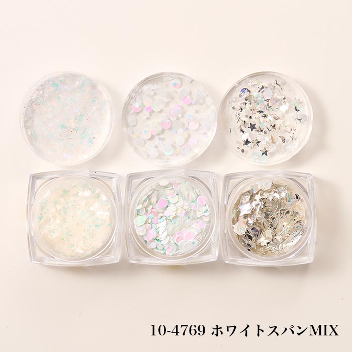 �ӥ��奯�졼��/�ե졼�����ѥ��������쥯����� �ۥ磻�ȡ��������MIX/��4����������/�����ѡ���/�쥸��/resin/Bijouclair/�ϥ�ɥᥤ��/���/���ꥢ�������꡼��