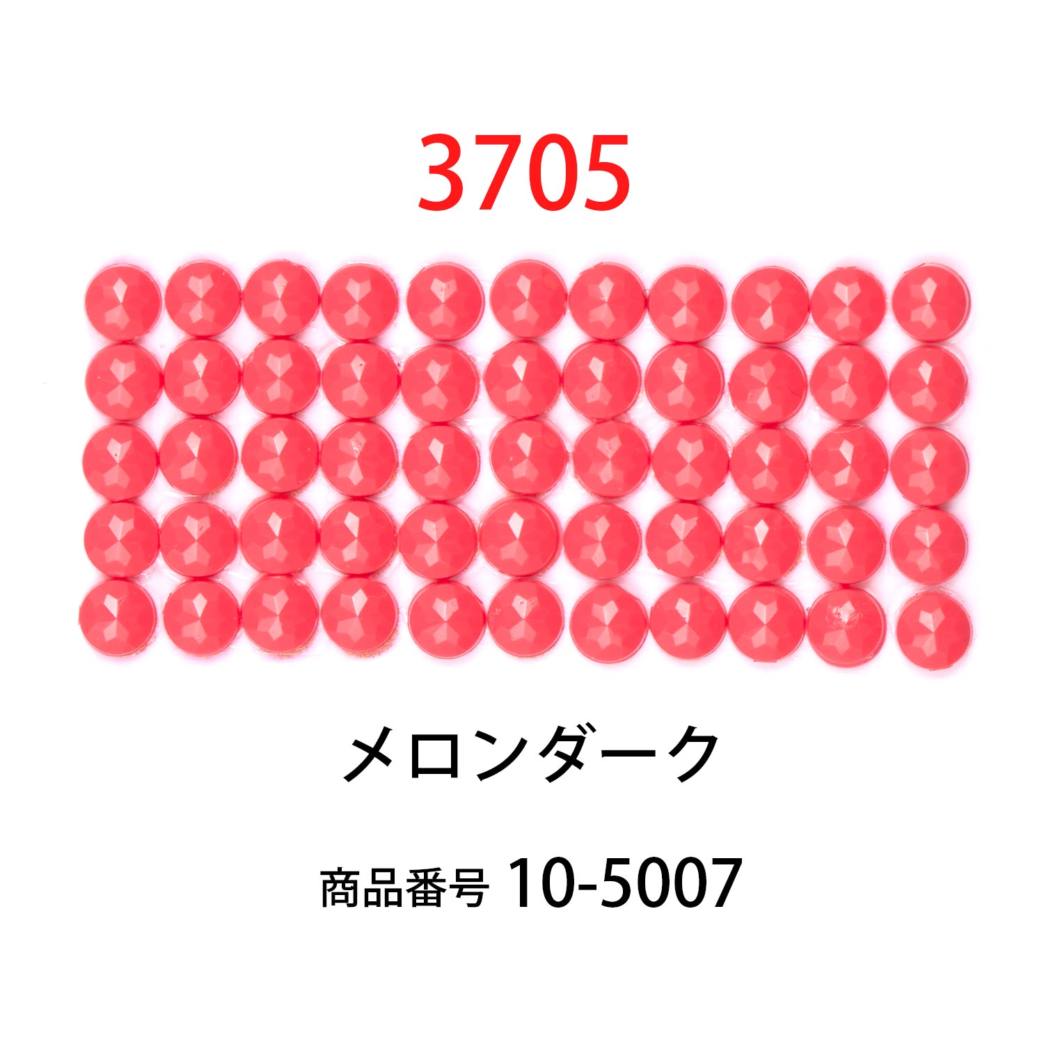 ��������ɥե��å���/�ӡ��� �饦��� ������������col.3705�ˡ���1000γ ����2.5mm �����ʥ����ȤǺ�� �ӡ��������� �ӡ������֤���� �饦��� ��������ɥ����� �ӡ��������� diamondfix �ӡ�����Ž�륢���� ����ե� ��̣ ��åɷϡ�