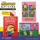 �֥ߥ˥��󥹥ޥ���ץ�������ɥե��å�����minions �ߥ˥��� ILLUMINATION'S ���å� �����ȥѥͥ��