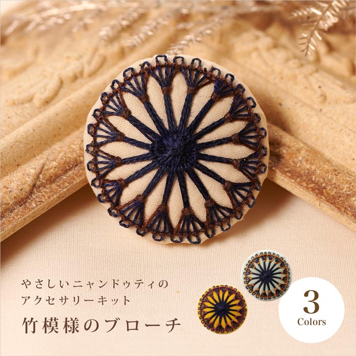 å/䤵˥ɥƥΥ꡼åݤΥ֥ 3ڥ졼Ԥ//ϥɥᥤ/ե/DMC