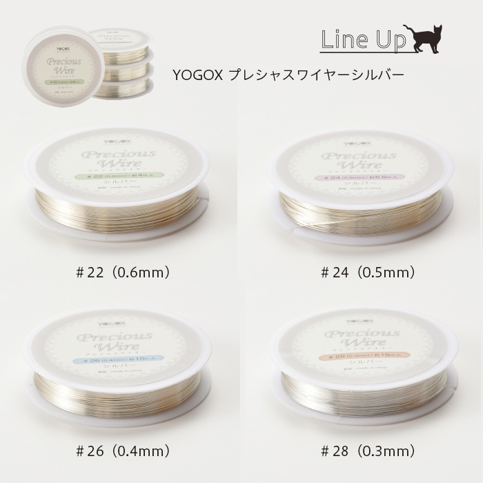 �ץ쥷�㥹�磻�䡼 ����С� ��6�������ڥϥ�ɥᥤ��/�ӡ���/�磻�䡼���奨�꡼/�磻�䡼�����å���/�ĥ����ȥ磻�䡼/��ݡ�