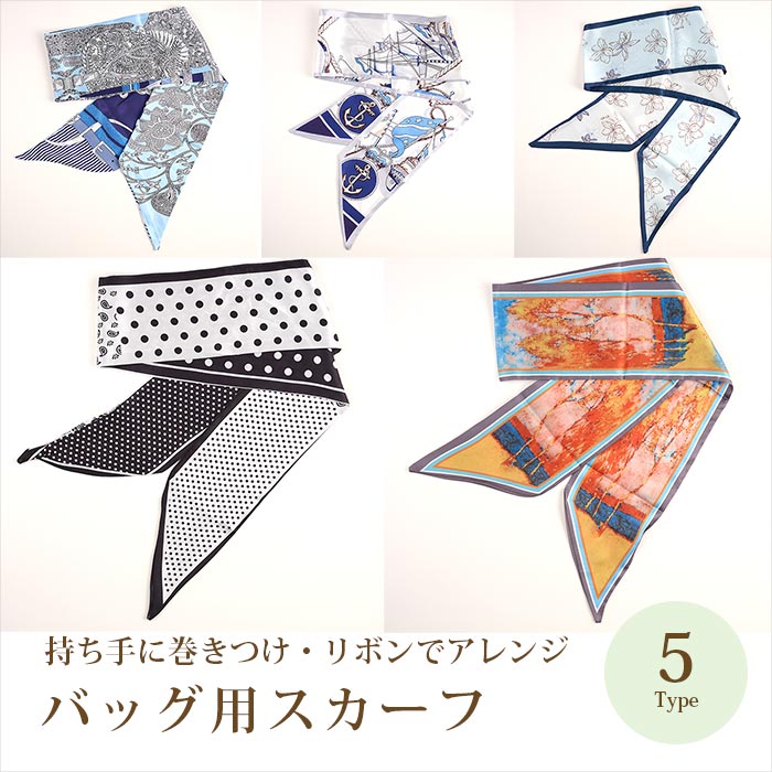 ��ܥ󥹥����� ��5��ڿ��̸��� ��ܥ� ������˴����������� �Хå��ѥ�ܥ� �����ϥ����� �����ɥХå� �ϥ�ɥᥤ�ɥХå���