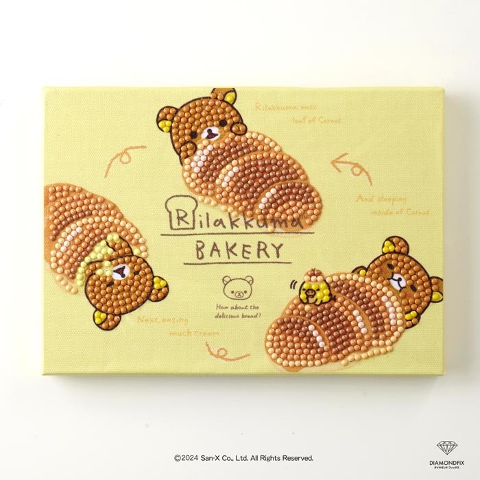 ���å�/��������ɥե��å��� ���å��ޡ֥��å��ޥ١����꡼��