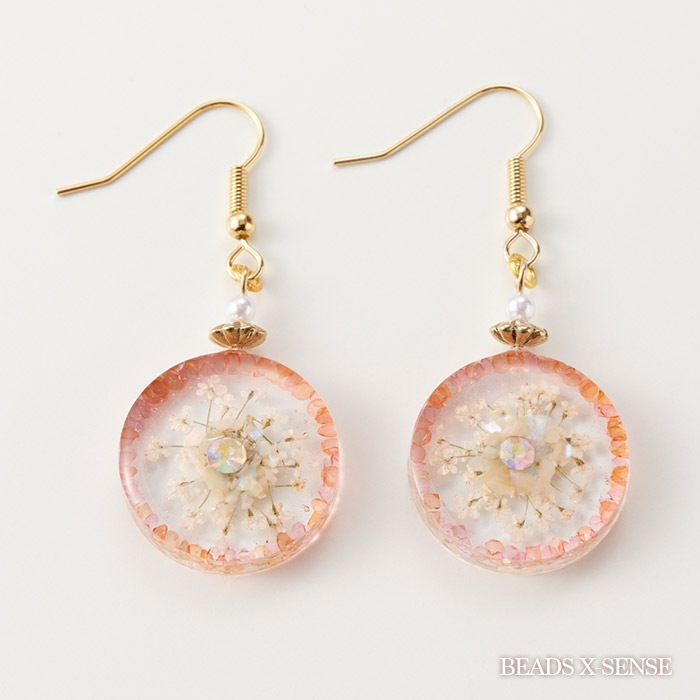 �ɥ饤�ե��ʲ����֡� �졼���ե� �ۥ磻�ȡ��������/�����ѡ���/�쥸��/resin/�ϥ�ɥᥤ��/���/���ꥢ�������꡼/�ֻ���