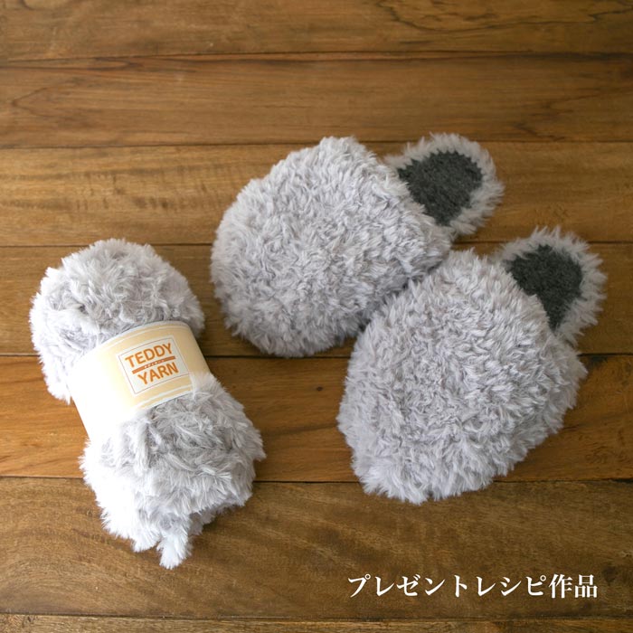 ���������ѥե������ 23cm�ڡ��������ǥ쥷�ԥץ쥼��ȡ֥ƥǥ��䡼��Τդ�դ凉��åѡס��ϥޥʥ�/H204-594/�롼�ॷ�塼��/����å�/�ӻ�/�Ԥ߻�/�˥å�/�Ԥ�ʪ/�դ�դ�/�˥åƥ���/�������Ԥߡ�