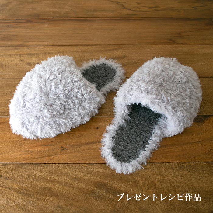 ���������ѥե������ 23cm�ڡ��������ǥ쥷�ԥץ쥼��ȡ֥ƥǥ��䡼��Τդ�դ凉��åѡס��ϥޥʥ�/H204-594/�롼�ॷ�塼��/����å�/�ӻ�/�Ԥ߻�/�˥å�/�Ԥ�ʪ/�դ�դ�/�˥åƥ���/�������Ԥߡ�