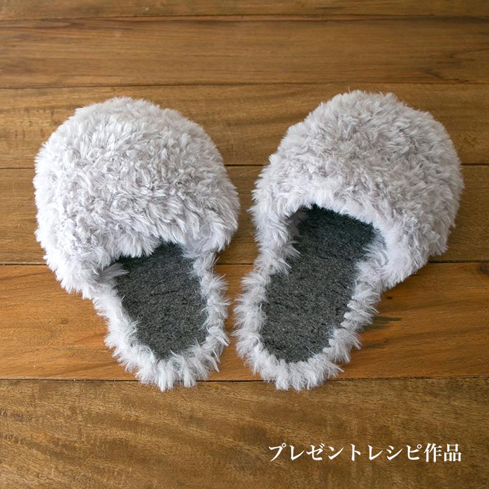 ���������ѥե������ 23cm�ڡ��������ǥ쥷�ԥץ쥼��ȡ֥ƥǥ��䡼��Τդ�դ凉��åѡס��ϥޥʥ�/H204-594/�롼�ॷ�塼��/����å�/�ӻ�/�Ԥ߻�/�˥å�/�Ԥ�ʪ/�դ�դ�/�˥åƥ���/�������Ԥߡ�