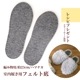���������ѥե������ 23cm�ڡ��������ǥ쥷�ԥץ쥼��ȡ֥ƥǥ��䡼��Τդ�դ凉��åѡס��ϥޥʥ�/H204-594/�롼�ॷ�塼��/����å�/�ӻ�/�Ԥ߻�/�˥å�/�Ԥ�ʪ/�դ�դ�/�˥åƥ���/�������Ԥߡ�