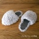 ���������ѥե������ 23cm�ڡ��������ǥ쥷�ԥץ쥼��ȡ֥ƥǥ��䡼��Τդ�դ凉��åѡס��ϥޥʥ�/H204-594/�롼�ॷ�塼��/����å�/�ӻ�/�Ԥ߻�/�˥å�/�Ԥ�ʪ/�դ�դ�/�˥åƥ���/�������Ԥߡ�