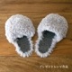 ���������ѥե������ 23cm�ڡ��������ǥ쥷�ԥץ쥼��ȡ֥ƥǥ��䡼��Τդ�դ凉��åѡס��ϥޥʥ�/H204-594/�롼�ॷ�塼��/����å�/�ӻ�/�Ԥ߻�/�˥å�/�Ԥ�ʪ/�դ�դ�/�˥åƥ���/�������Ԥߡ�