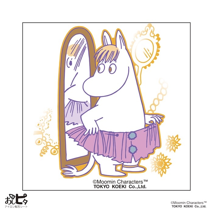 �����ԥ� MOOMIN�֥������Ȥȥ��Ρ����Τ����礦����סڥ�������ž�̥����� ���������Ž�� Ǯž�̥����� ����ž�̥����� ���饹�ȥ����� �ࡼ�ߥ� �̲���