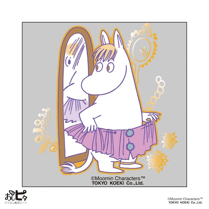 �����ԥ� MOOMIN�֥������Ȥȥ��Ρ����Τ����礦����סڥ�������ž�̥����� ���������Ž�� Ǯž�̥����� ����ž�̥����� ���饹�ȥ����� �ࡼ�ߥ� �̲���