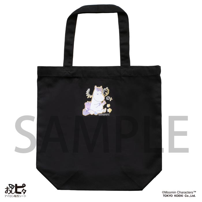 �����ԥ� MOOMIN�֥������Ȥȥ��Ρ����Τ����礦����סڥ�������ž�̥����� ���������Ž�� Ǯž�̥����� ����ž�̥����� ���饹�ȥ����� �ࡼ�ߥ� �̲���