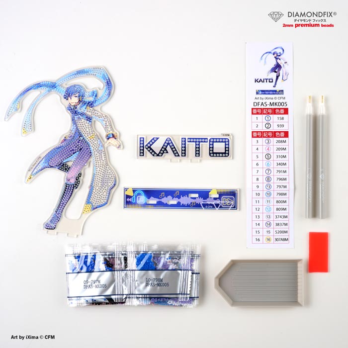 ��KAITO�ץ�������ɥ�����ɡڥ�������ɥե��å��� �ԥ��ץ�����饯������ �������� �鲻�ߥ���