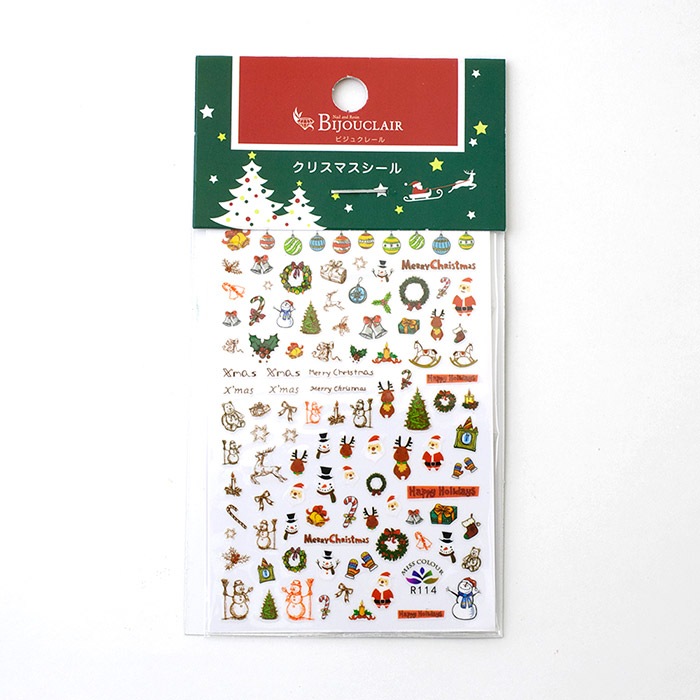 �ӥ��奯�졼��  ���ꥹ�ޥ������顼������A��������� �����ѡ��� �쥸�� resin �ϥ�ɥᥤ�� ��� ���ꥢ�������꡼ �ͥ����