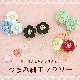 �Ĥޤߺٹ��ե� ���۲� 30mm ��15���ڥǥ��ѡ���/Ž���դ��ѡ���/�ϥ�ɥᥤ��/���/�ϥ�ɥᥤ�ɥ��������꡼/����ե�/������/����/�۾�ʪ��