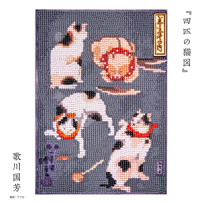 ��������ɥե��å��� ���������쥯�����ֻ�ɤ��ǭ�ޡסڲ����˧/��˧/kuniyoshi/ukiyoe/japan/�ͤ�/���͡�