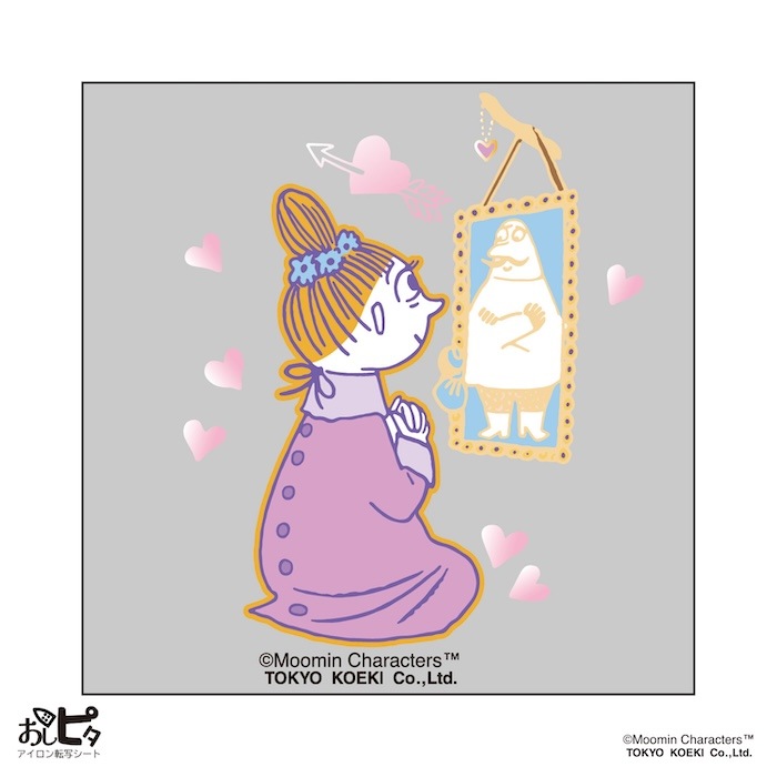 �����ԥ� MOOMIN�ֶ��ȥߥ��ͤ�����סڥ�������ž�̥����� ���������Ž�� Ǯž�̥����� ����ž�̥����� ���饹�ȥ����� �ࡼ�ߥ� �̲���