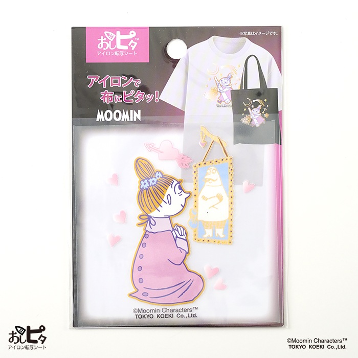 �����ԥ� MOOMIN�ֶ��ȥߥ��ͤ�����סڥ�������ž�̥����� ���������Ž�� Ǯž�̥����� ����ž�̥����� ���饹�ȥ����� �ࡼ�ߥ� �̲���