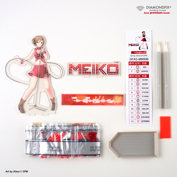 ��MEIKO�ץ�������ɥ�����ɡڥ�������ɥե��å��� �ԥ��ץ�����饯������ �������� �鲻�ߥ���