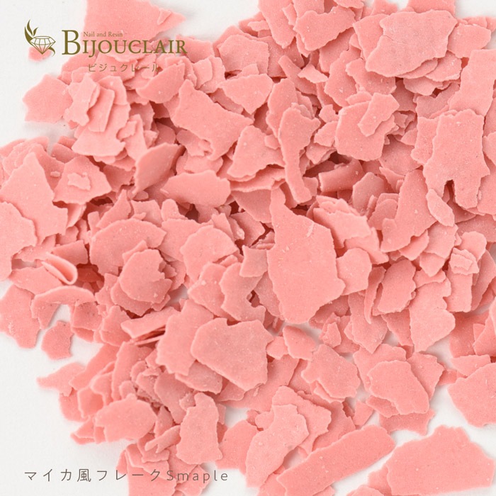�ӥ��奯�졼��/�ޥ������ե졼�� �饤�ȥ����������������/�����ѡ���/�쥸��/resin/�ϥ�ɥᥤ��/���/���ꥢ�������꡼/�ͥ����