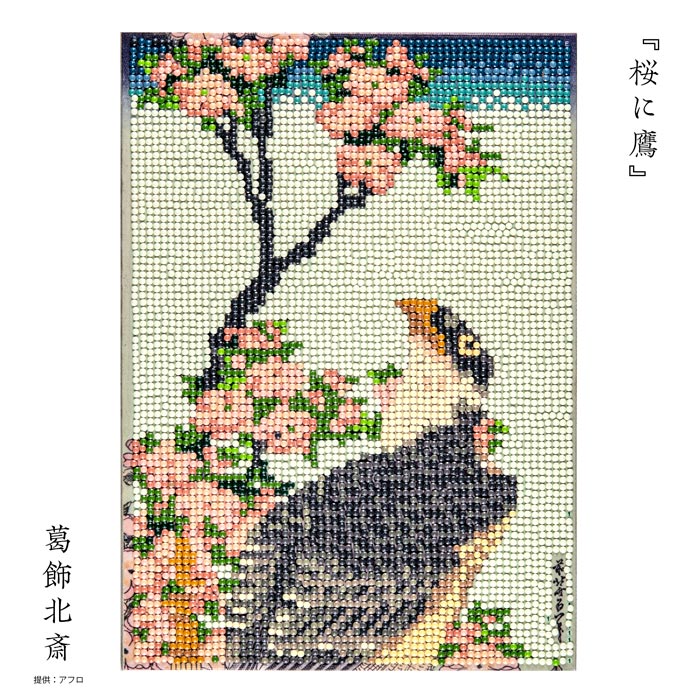 ��������ɥե��å��� �ֺ�����סڳ���̺�/�̺�/hokusai/japan/���ܲ�/���͡�