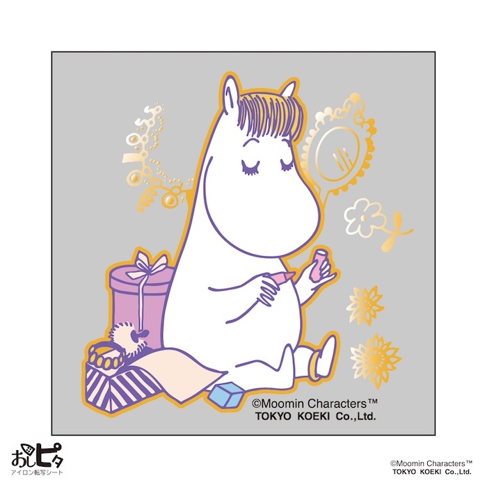 �����ԥ� MOOMIN�ֶ��ȥ��Ρ����Τ����礦����סڥ�������ž�̥����� ���������Ž�� Ǯž�̥����� ����ž�̥����� ���饹�ȥ����� �ࡼ�ߥ� �̲���
