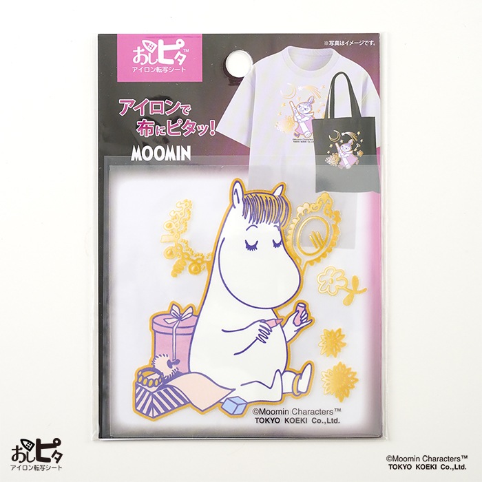 �����ԥ� MOOMIN�ֶ��ȥ��Ρ����Τ����礦����סڥ�������ž�̥����� ���������Ž�� Ǯž�̥����� ����ž�̥����� ���饹�ȥ����� �ࡼ�ߥ� �̲���