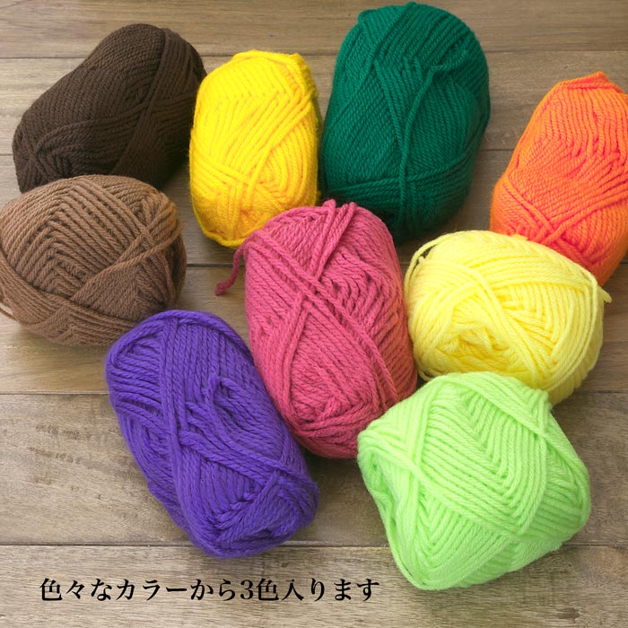 ��������ӻ��������å�E ������3���ڹ�����ŵ�ްƽ��դ��ۡڥѥ���ˡ��ɥ롦�ˡ��ɥ�ѥ�����ե꡼���ƥå����ѥ���󥰥ˡ��ɥ롦�ˡ��ɥ�ɽ���