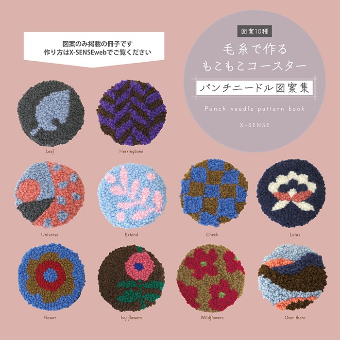 ��������ӻ��������å�E ������3���ڹ�����ŵ�ްƽ��դ��ۡڥѥ���ˡ��ɥ롦�ˡ��ɥ�ѥ�����ե꡼���ƥå����ѥ���󥰥ˡ��ɥ롦�ˡ��ɥ�ɽ���