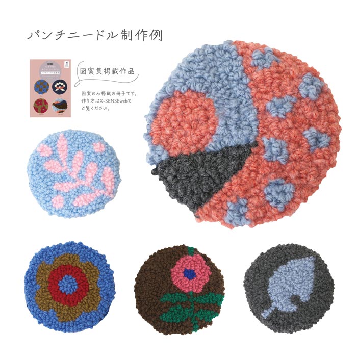 ��������ӻ��������å�E ������3���ڹ�����ŵ�ްƽ��դ��ۡڥѥ���ˡ��ɥ롦�ˡ��ɥ�ѥ�����ե꡼���ƥå����ѥ���󥰥ˡ��ɥ롦�ˡ��ɥ�ɽ���