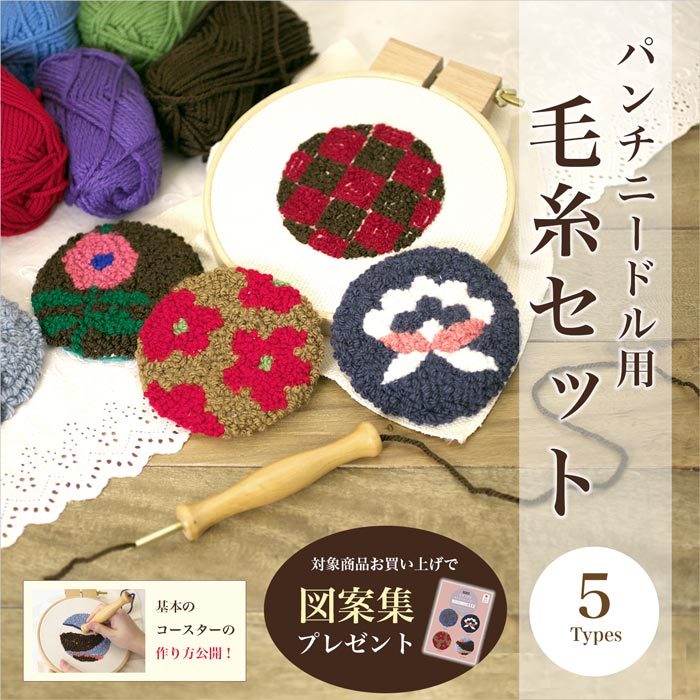 ��������ӻ��������å�E ������3���ڹ�����ŵ�ްƽ��դ��ۡڥѥ���ˡ��ɥ롦�ˡ��ɥ�ѥ�����ե꡼���ƥå����ѥ���󥰥ˡ��ɥ롦�ˡ��ɥ�ɽ���