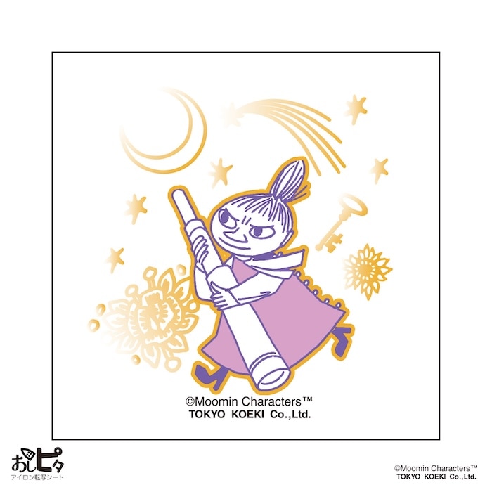 �����ԥ� MOOMIN�ַ�ȥ�ȥ�ߥ��סڥ�������ž�̥����� ���������Ž�� Ǯž�̥����� ����ž�̥����� ���饹�ȥ����� �ࡼ�ߥ� �̲���