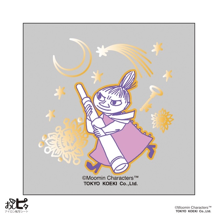 �����ԥ� MOOMIN�ַ�ȥ�ȥ�ߥ��סڥ�������ž�̥����� ���������Ž�� Ǯž�̥����� ����ž�̥����� ���饹�ȥ����� �ࡼ�ߥ� �̲���