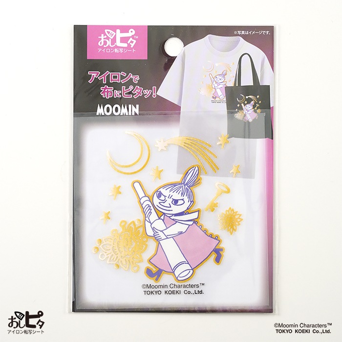 �����ԥ� MOOMIN�ַ�ȥ�ȥ�ߥ��סڥ�������ž�̥����� ���������Ž�� Ǯž�̥����� ����ž�̥����� ���饹�ȥ����� �ࡼ�ߥ� �̲���