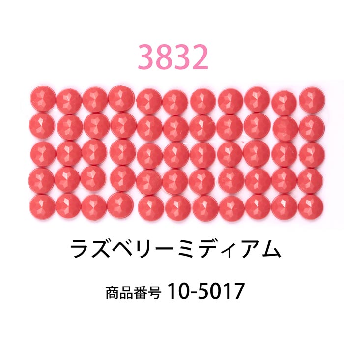��������ɥե��å���/�ӡ��� �饦��� �饺�٥꡼�ߥǥ������col.3832�ˡ���1000γ ����2.5mm �����ʥ����ȤǺ�� �ӡ��������� �ӡ������֤���� �饦��� ��������ɥ����� �ӡ��������� diamondfix �ӡ�����Ž�륢���� ����ե� ��̣ �ԥ󥯷ϡ�