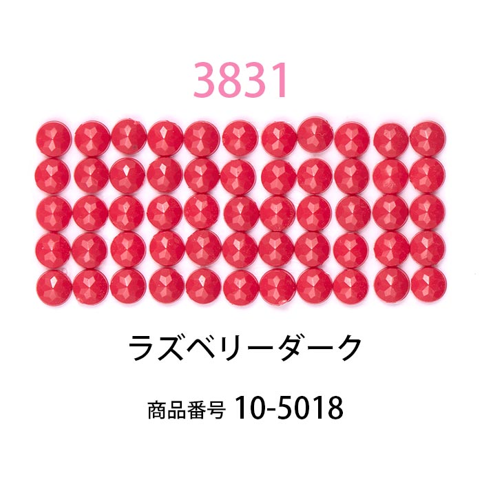 ��������ɥե��å���/�ӡ��� �饦��� �饺�٥꡼��������col.3831�ˡ���1000γ ����2.5mm �����ʥ����ȤǺ�� �ӡ��������� �ӡ������֤���� �饦��� ��������ɥ����� �ӡ��������� diamondfix �ӡ�����Ž�륢���� ����ե� ��̣ �ԥ󥯷ϡ�