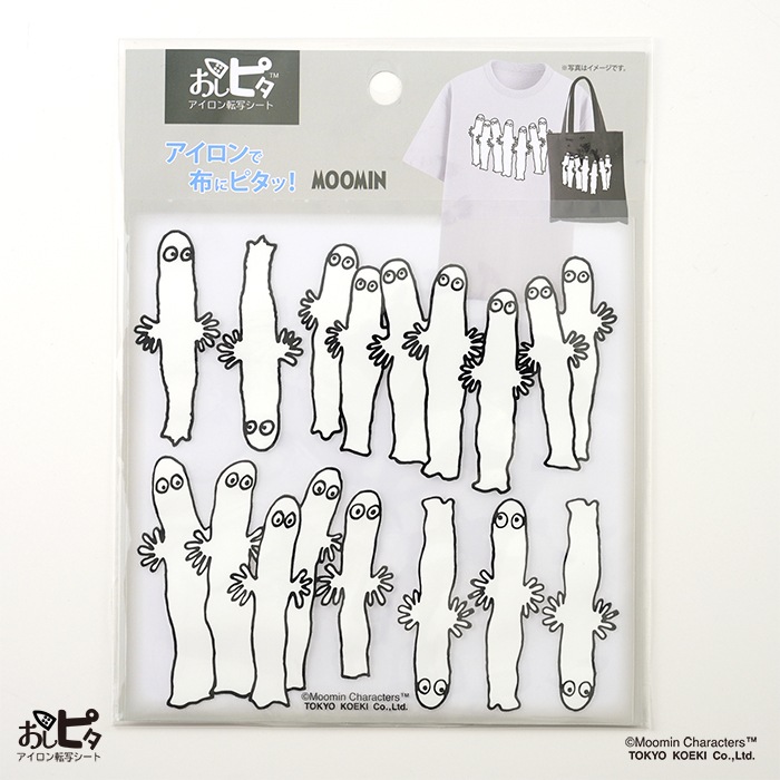 �����ԥ� MOOMIN �֥˥���˥�������סڥ�������ž�̥����� ���������Ž�� Ǯž�̥����� ����ž�̥����� ���饹�ȥ����� �ࡼ�ߥ� �̲���