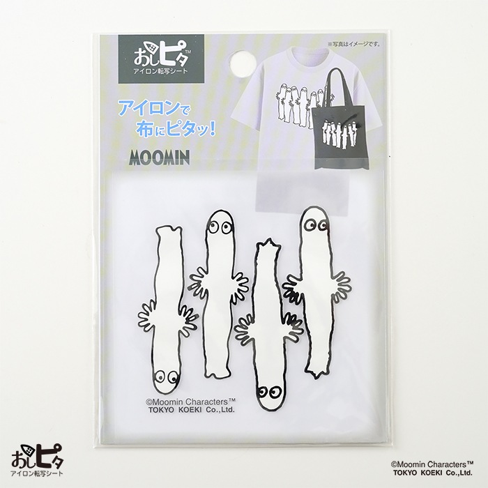 �����ԥ� MOOMIN �֥˥���˥����סڥ�������ž�̥����� ���������Ž�� Ǯž�̥����� ����ž�̥����� ���饹�ȥ����� �ࡼ�ߥ� �̲���