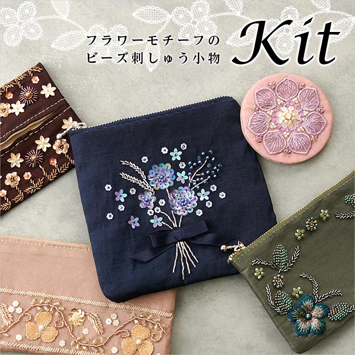 ���å�/�ե�������դΥӡ����ɤ��夦��ʪ���쥯�����֥��꡼�֥��꡼��Υե����ʡ��ݡ�����