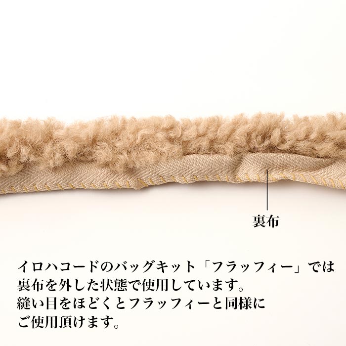 סɥեơס΢դ 2cm 5ڥϥ/ϥɥᥤɥХå//ե//դդ/⤳⤳