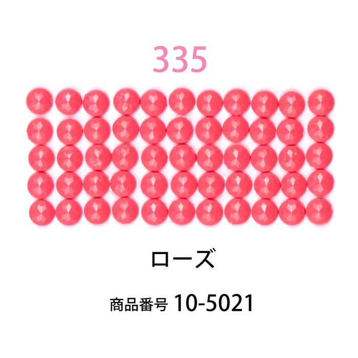 ��������ɥե��å���/�ӡ��� �饦��� ��������col.335�ˡ���1000γ ����2.5mm �����ʥ����ȤǺ�� �ӡ��������� �ӡ������֤���� �饦��� ��������ɥ����� �ӡ��������� diamondfix �ӡ�����Ž�륢���� ����ե� ��̣ �ԥ󥯷ϡ�